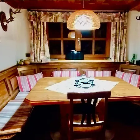 度假居 Waldnerhuette 黑马戈尔